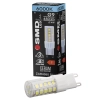 $ ŻARÓWKA G9 LED SMD CW 4W 450lm 3Y 4380 FF